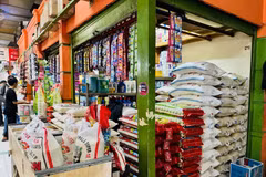 Una tienda de arroz en el mercado de Santa en Yakarta, Indonesia. (Foto: VNA)