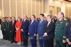La Embajada de Cuba en Vietnam organiza una recepción para celebrar el 65.º aniversario de las relaciones diplomáticas entre ambos países (2 de diciembre). (Foto: VNA)