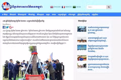 Agencia camboyana destaca victoria histórica como símbolo de solidaridad con Vietnam (Foto: VNA)