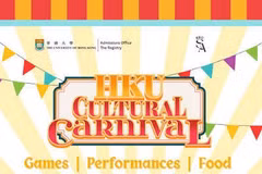 Información sobre el festival. (Fuente: Internet)