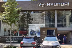 Una filial de Hyundai Motor. (Fuente: VNA)