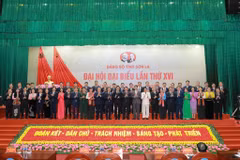 El XVI Congreso del Comité del Partido Comunista de Vietnam en la provincia de Son La, período 2025-2030, fue un gran éxito. (Foto: https://congan.sonla.gov.vn/)