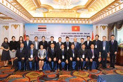 Delegados en el evento. (Fuente: anninhthudo.vn)