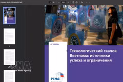 El artículo publicado en la página webs del Consejo de Asuntos Internacionales de Rusia de la doctora Irina Dezhina, economista e investigadora del Instituto de Sociología, Centro de Investigación Federal, Academia de Ciencias de Rusia. (Fuente: VNA)