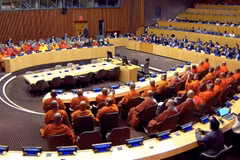 Panorama de la reunión. (Fuente: VNA)