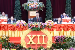 El secretario general del Partido Popular Revolucionario de Laos y presidente del país, Thongloun Sisoulith, pronuncia el discurso de clausura del XII Congreso del Partido. (Fuente: VNA)