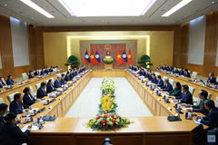 Panorama de la reunión. (Fuente: VNA)