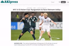El diario Aki Press publica un artículos sobre el partido. (Fuente: VNA)