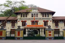 Sede del Ministerio de Justicia en Hanoi (Imagen ilustrativa: vietnamnet.vn)