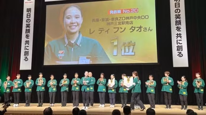 La segunda competencia anual atrajo a dos mil 500 trabajadores de 7-Eleven de todo el país. (Foto: 7-Eleven Japón)