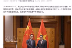 El 12 de octubre de 2026, la Asociación del Pueblo Chino para la Amistad con el Extranjero publicó detalles de una reunión entre el presidente de la Asamblea Nacional, Tran Thanh Man, y figuras chinas vinculadas a la amistad con Vietnam. Foto: VNA