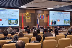 Durante el foro, se presentan a los delegados algunos logros destacados en la diplomacia entre pueblos entre San Petersburgo y Vietnam. Foto: VNA 