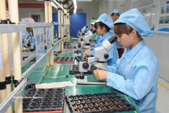 En el Parque Industrial Dinh Tram, provincia de Bac Ninh. Foto: VNA
