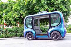 Un modelo de minibús autónomo en Hanoi. Foto: Phenikaa-X