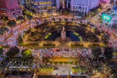 Residentes de Ciudad Ho Chi Minh participan en las celebraciones del Día Nacional. (Foto: VNA)