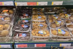 El rambután de Vietnam figura entre las frutas vendidas en el supermercado METRO. (Foto: VNA)