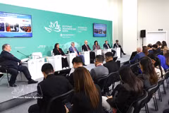 Panorama de la cita (Foto: VNA)