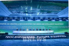 Delegados lanzan una iniciativa para desarrollar conjuntamente un nuevo ecosistema de equipos ecológicos e inteligentes. (Foto: Bnews)