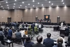 Panorama del juicio, el 27 de diciembre de 2024 (Foto de archivo: VNA)