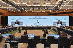 Panorama de la cita. (Foto: VNA)