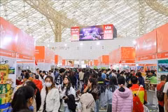 Visitantes en la Feria de Otoño 2025 (Foto: VNA)