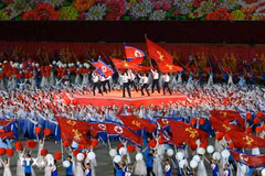 Ceremonia conmemorativa por el 80.º aniversario del PTC en Pionyang, el 9 de octubre de 2025 (Foto: Xinhua/VNA)
