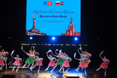Representación de danza Kalinka de Rusia (Foto: VNA)