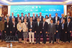 Delegados participantes en la cita. (Foto: VNA)