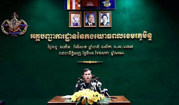 El portavoz de las Fuerzas Armadas Reales de Camboya (RCAF), el mayor general Thong Solimo (Fuente: khmertimeskh.com)