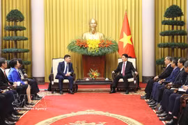 Panorama de la reunión (Foto: VNA)