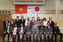 Fundan Asociación de Amistad Japón-Vietnam de Mimasaka