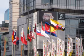 Comenzará hoy en Laos 48 Conferencia de Ministros de Economía de la ASEAN