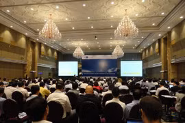 Asistencia internacional para el desarrollo de energía eólica en Vietnam