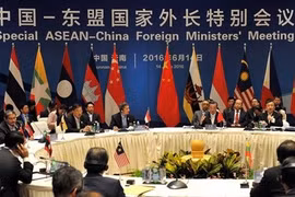 Países de ASEAN alcanzan consenso sobre comunicado de prensa conjunto