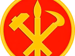 Vietnam congratula al Partido de los Trabajadores de RPDC