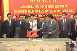 Abren nuevas oportunidades de cooperación entre provincia vietnamita y ciudad china