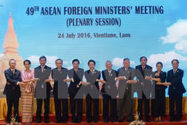 Continúan reuniones en marco de Conferencia de Cancilleres de ASEAN