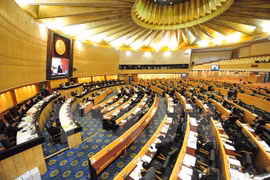 Parlamento tailandés apoya designación de senadores