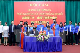 Encuentro juvenil entre provincias fronterizas de Vietnam y China