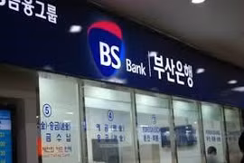 Banco sudcoreano abre filial en Ciudad Ho Chi Minh