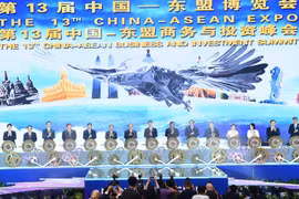Exposición China-ASEAN promueve comercio e inversión
