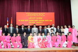 Conmemoran en Hanoi Día Nacional de Corea del Norte