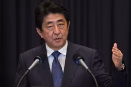 Japón aprueba la firma de CPTPP