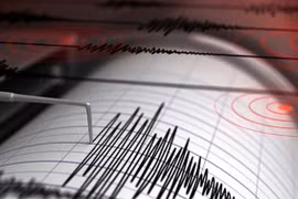Sismo de 6,5 grados de magnitud sacude islas de Indonesia