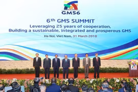 Países de Mekong reafirman determinación por una subregión próspera
