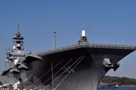 Fuerzas Marítimas de Autodefensa de Japón e Indonesia por promover cooperación 