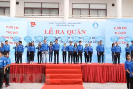 Jóvenes de Vietnam asisten a campaña de voluntarios de verano