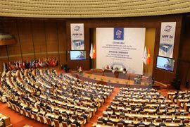 Delegados internacionales destacan el tema de la APPF-26
