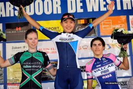 Ciclista vietnamita con grandes posibilidades de participar en Juegos Olímpicos en 2020
