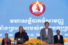 Vietnam felicita a Camboya por aprobación de lista de miembros del parlamento y gobierno